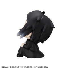 MegaHouse LookUp Bungo Stray Dogs Ryunosuke Akutagawa Figure