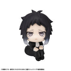 MegaHouse LookUp Bungo Stray Dogs Ryunosuke Akutagawa Figure