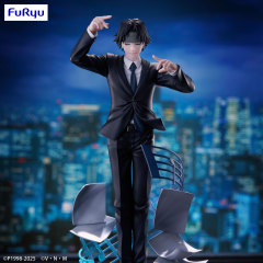 FURYU HUNTER×HUNTER Exceed Creative Figure Chrollo Requiem ver.