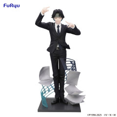 FURYU HUNTER×HUNTER Exceed Creative Figure Chrollo Requiem ver.