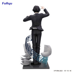FURYU HUNTER×HUNTER Exceed Creative Figure Chrollo Requiem ver.