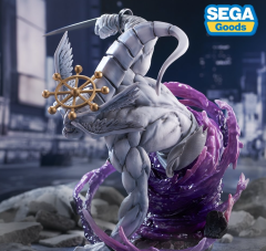 SEGA FIGURIZMα Jujutsu Kaisen Eight-Handled Sword Divergent Sila Divine General Mahoraga