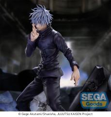 SEGA FIGURIZMα Jujutsu Kaisen Shibuya Incident Satoru Gojo Unlimited Void