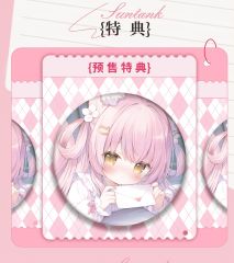 Xing Luo Guan Dream Sakura Changing Time 1/7 Figure (Bonus)