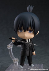 Good Smile Company GSC Nendoroid Chainsaw Man Aki Hayakawa