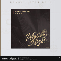 miHoYo Honkai: Star Rail "Sleepless Night" Physical CD Album