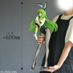 FREEing B-style Code Geass: Lelouch of the Rebellion C.C. Bunny Ver. 1/3 Figure (Single Shipment)