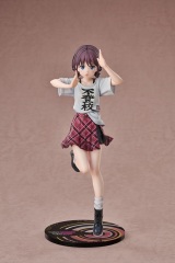 Good Smile Arts Shanghai GSAS Girls Band Cry Nina Iseri: Truancy Ver. 1/7 Figure