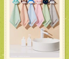 miHoYo Teyvat Zoo Themed Series Hanging Towel