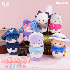 miHoYo Wuthering Waves Ice Cream Series Plush Keychain