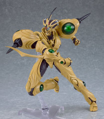 Max Factory figma Bio Booster Armor Guyver Guyver Gigantic