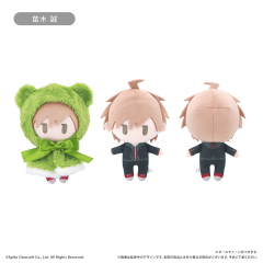 TAPIOCA Danganronpa 1. 2 Reload Cape Plush
