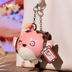 miHoYo Genshin Impact Kachuku Voice-Activated Plush Keychain - Efa