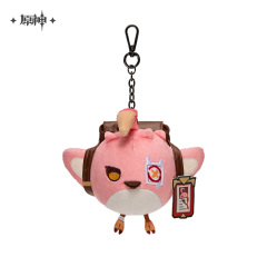miHoYo Genshin Impact Kachuku Voice-Activated Plush Keychain - Efa