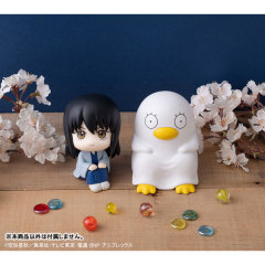 MegaHouse LookUp Gintama Shinpachi Shimura x Kotaro Katsura x Elizabeth Figure