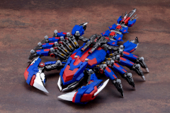 Kotobukiya HMM Series ZOIDS Death Stinger Hiltz Specification 2000 Recolor