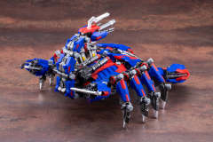 Kotobukiya HMM Series ZOIDS Death Stinger Hiltz Specification 2000 Recolor