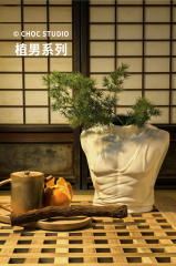 CHOC Studio Ceramic Flower Pot