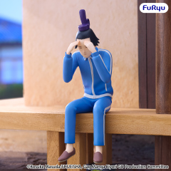 FURYU Gag Manga Biyori GO Noodle Stopper Figure Shotoku Taishi