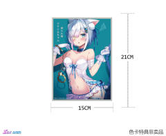 SIKI ANIM Original Shibarare Neko Putika-chan 1/7 Scale Figure