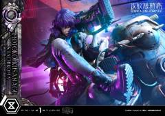 Prime 1 Studio The Legend of Beauty and the Beast GHOST IN THE SHELL STAND ALONE COMPLEX Motoko Kusanagi and Tachikoma Art by Entei Ryu Character Color LBBGITS-02 LBBGITS-02S