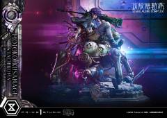 Prime 1 Studio The Legend of Beauty and the Beast GHOST IN THE SHELL STAND ALONE COMPLEX Motoko Kusanagi and Tachikoma Art by Entei Ryu Character Color LBBGITS-02 LBBGITS-02S