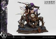 Prime 1 Studio The Legend of Beauty and the Beast GHOST IN THE SHELL STAND ALONE COMPLEX Motoko Kusanagi and Tachikoma Art by Entei Ryu Character Color LBBGITS-02 LBBGITS-02S