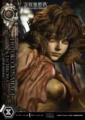 Prime 1 Studio The Legend of Beauty and the Beast GHOST IN THE SHELL STAND ALONE COMPLEX Motoko Kusanagi and Tachikoma Art by Entei Ryu Original Color LBBGITS-01 LBBGITS-01S