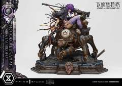 Prime 1 Studio The Legend of Beauty and the Beast GHOST IN THE SHELL STAND ALONE COMPLEX Motoko Kusanagi and Tachikoma Art by Entei Ryu Character Color LBBGITS-02 LBBGITS-02S
