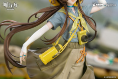 Myethos Gift+ Series Arknights Amiya Leisurely Wilderness Ver. 1/8 Scale Figure