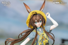 Myethos Gift+ Series Arknights Amiya Leisurely Wilderness Ver. 1/8 Scale Figure