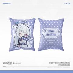 YOSTAR Blue Archive Secret Midnight Party Series Yuuka x Noah Q Version Plush Cushion Lumbar Pillow