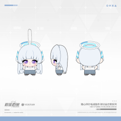 YOSTAR Blue Archive Go Along With You Plush Charm Seminar Daily Series