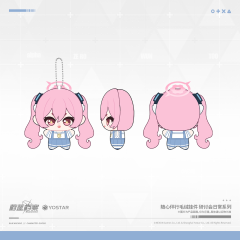 YOSTAR Blue Archive Go Along With You Plush Charm Seminar Daily Series