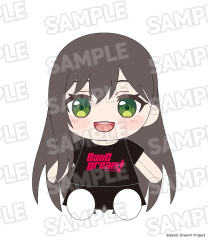 Good Smile Company GSC BanG Dream PoppinParty Dress Up Plushie