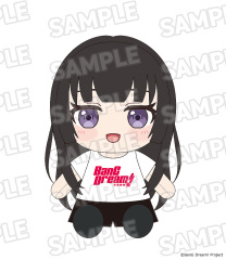 Good Smile Company GSC BanG Dream PoppinParty Dress Up Plushie2