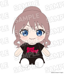 Good Smile Company GSC BanG Dream PoppinParty Dress Up Plushie