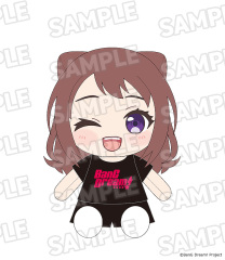 Good Smile Company GSC BanG Dream PoppinParty Dress Up Plushie