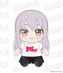 Good Smile Company GSC BanG Dream PoppinParty Dress Up Plushie2