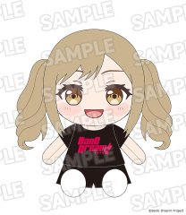 Good Smile Company GSC BanG Dream PoppinParty Dress Up Plushie2