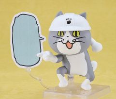 Good Smile Company GSC Nendoroid Working Cat