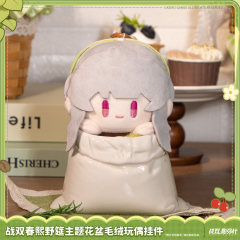 KURO GAMES Punishing Gray Raven Spring Festival Stroll Series Flower Pot Plush Charm
