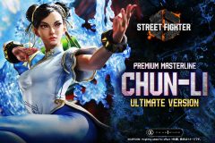 Prime 1 Studio Premium Masterline Street Fighter 6 Chun-Li 1/4 Scale Statue PMSF6-05 PMSF6-05UT PMSF6-05UTS