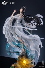 Ling Yun Studio Perfect World Qing Yi 1/4 Scale Statue (Bonus)