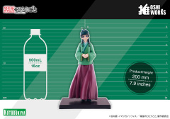 Kotobukiya OSHI WORKS The Apothecary Diaries Maomao Figure