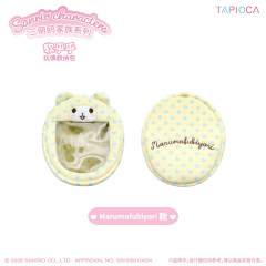 TAPIOCA Sanrio Characters Series Soft Plush Pouch