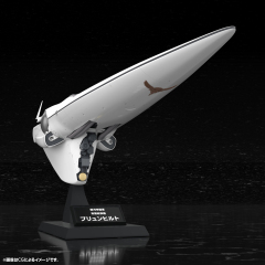 Kotobukiya Legend of the Galactic Heroes Galactic Empire Forces Flagship Brunhild 1/3000 Plastic Model