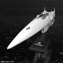 Kotobukiya Legend of the Galactic Heroes Galactic Empire Forces Flagship Brunhild 1/3000 Plastic Model