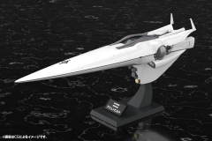 Kotobukiya Legend of the Galactic Heroes Galactic Empire Forces Flagship Brunhild 1/3000 Plastic Model