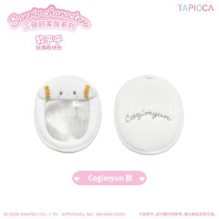 TAPIOCA Sanrio Characters Series Soft Plush Pouch